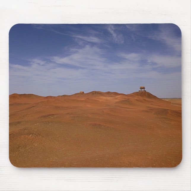 Desert View - Gobi Musmatta (Framsidan)