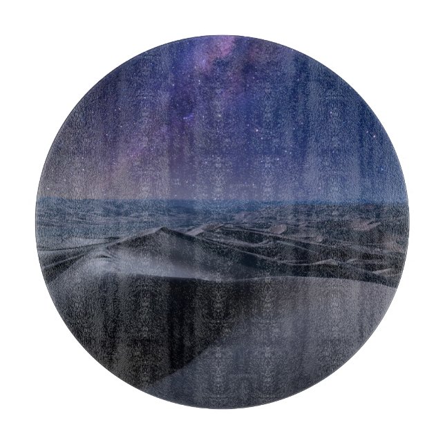 Deserts | Tomt kvartspartsdeert Abu Dhabi (Framsidan)