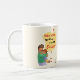 Desi Urdu Fars dagskopp Kaffemugg