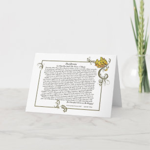 DESIDERATA-kort av Max Ehrmann - Höstblad Helgkort
