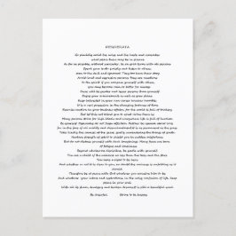 DESIDERATA MAX ERHMANN VYKORT