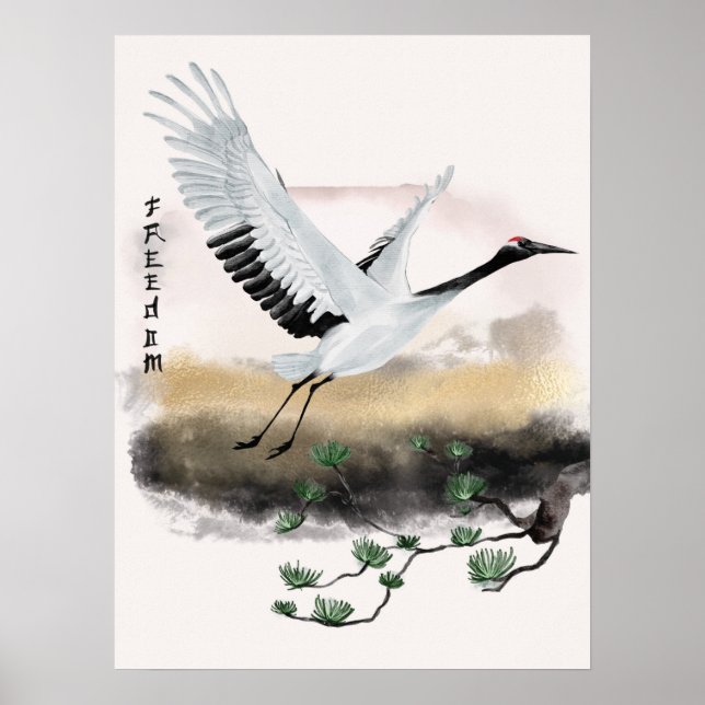 Design 12 för Okinawa-serien Poster (Framsidan)