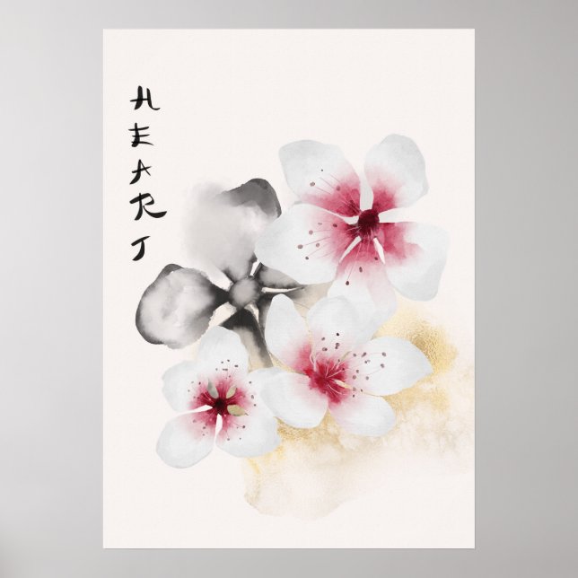 Design 13 för Okinawa-serien Poster (Framsidan)