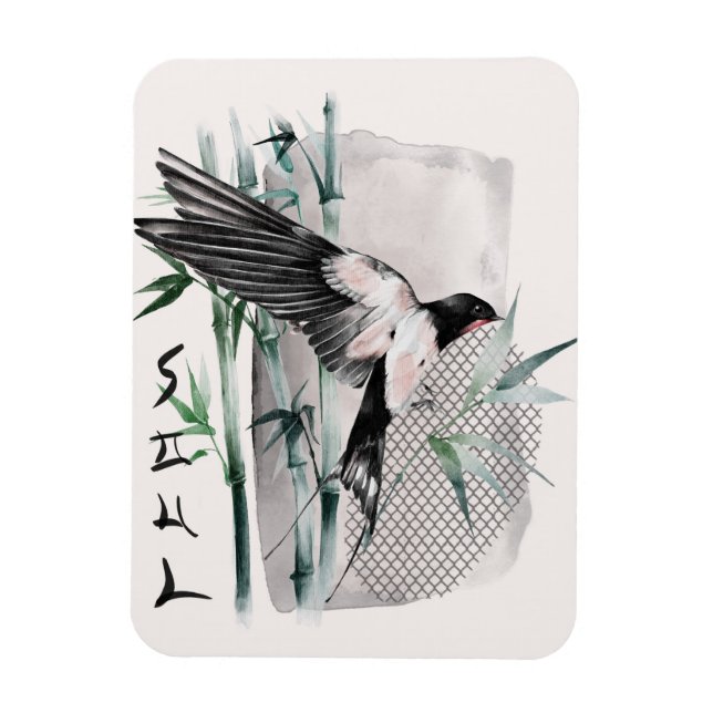 Design 14 för Okinawa-serien Magnet (Vertikal)