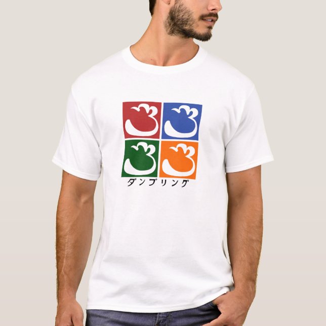 Design 16 t-shirt (Framsida)