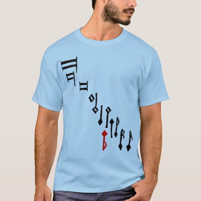 design 2 för åttondelsnotviolagemål t-shirt (Framsida)