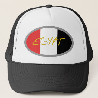 Design för egyptencoolaflagga! keps