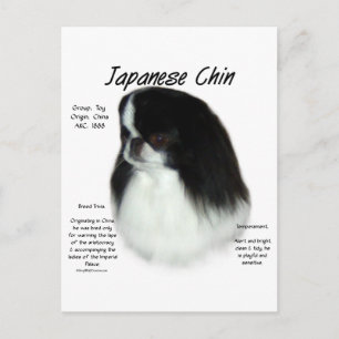 Design för japansk chinhistorik vykort