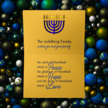 Design Inside Hanukkah-kort Scrolly Guld