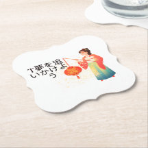 design, orientalisk stilmöbler, kawaii japan pa