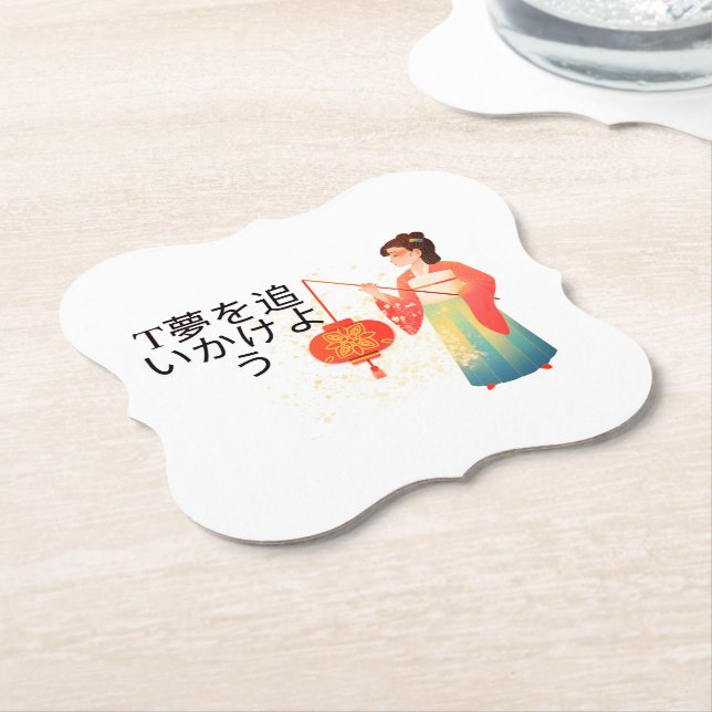 design, orientalisk stilmöbler, kawaii japan pa underlägg papper (Vinklad)