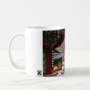 Designade med ett fotografi av Sydkorea, tryckt Kaffemugg