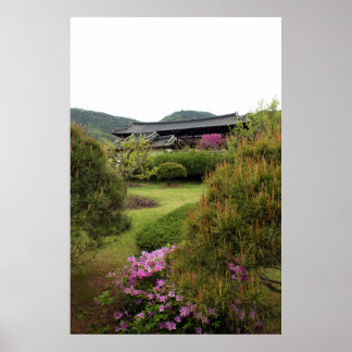 Designade med ett fotografi av Sydkorea, tryckt Poster