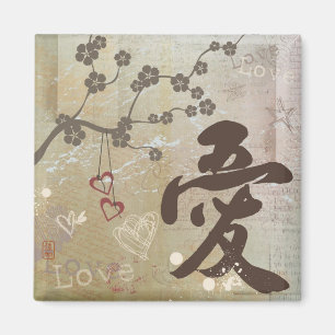 Designen för Kanji "Ai" (kärlek) kvadrerar Magnet