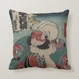 Designer Dekorativ kudde - Kobayashi