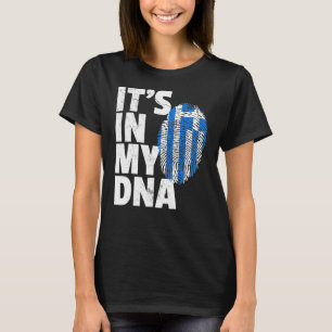 Dess i Mitt grekiska Pride National Cou i mitt gre T Shirt