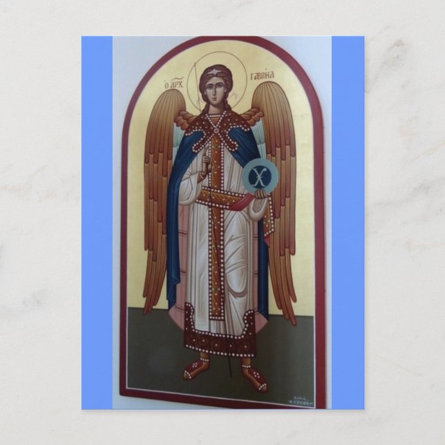 DESTIN, FLORIDA St. John the Baptist Greece Orthod Vykort (Framsida)
