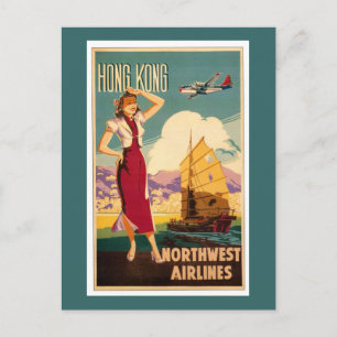 Destination: Hong Kong Retro Grafik Vykort