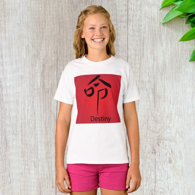Destiny Chinese Character T Shirt (Skapare uppladdad)