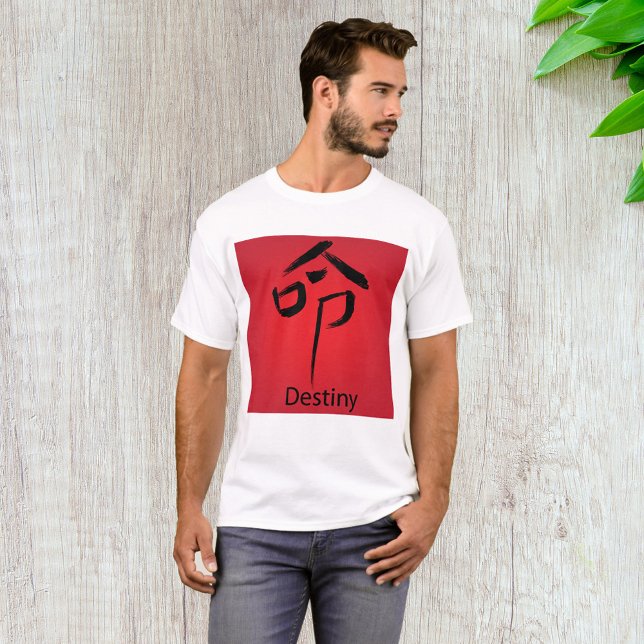 Destiny Chinese Character T Shirt (Skapare uppladdad)