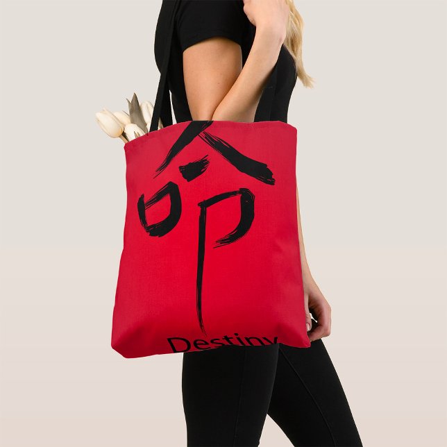 Destiny Chinese Character Tygkasse (Skapare uppladdad)