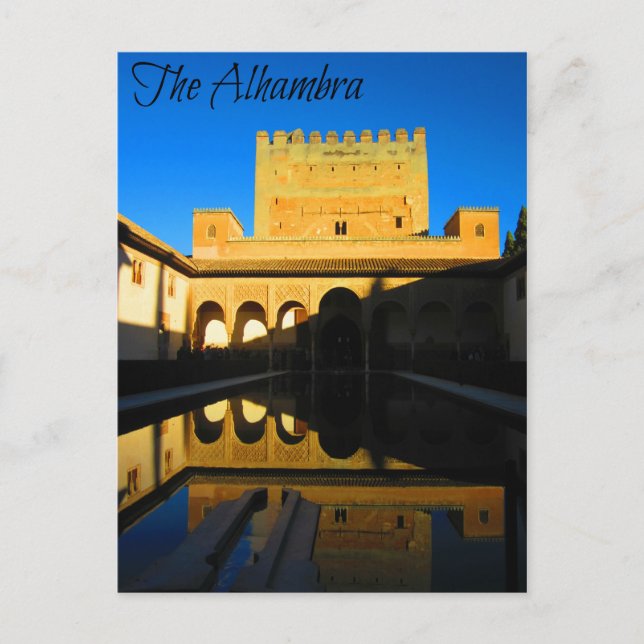 Det 14:e århundradets historiska Nasrid-palats Vykort (Framsida)