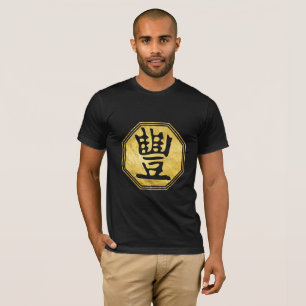 Det Abudance Feng Shui symbolet i bagua formar T-shirt