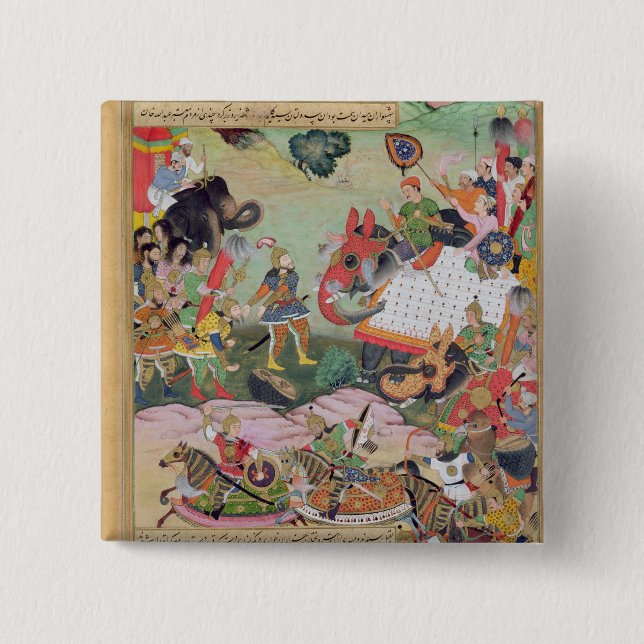 Det Akbar hälerit trummar och normal fångat f Knapp (Framsida)