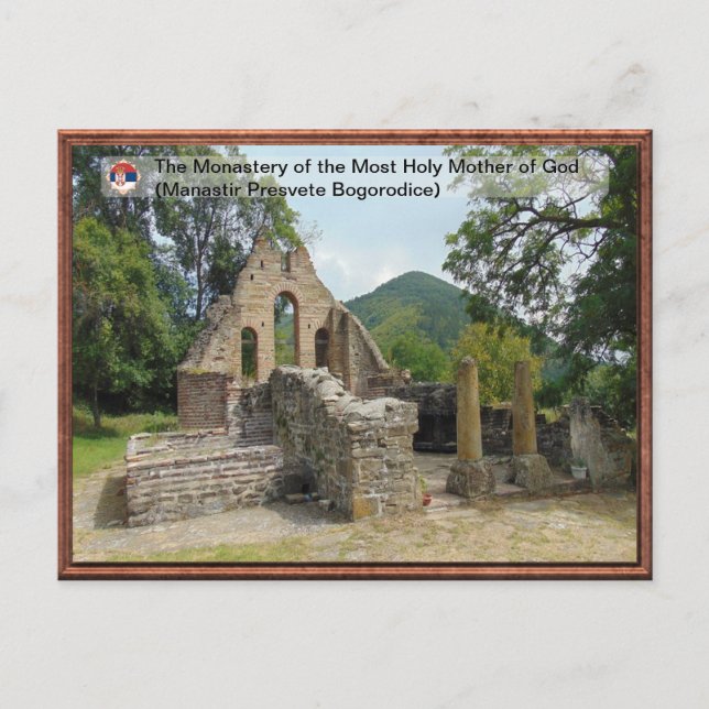 Det allraheligaste Guds Moders kloster Vykort (Framsida)