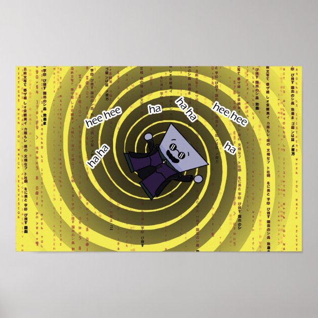 Det andra pillret poster (Framsidan)