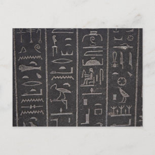 Det antika egyptiska hemliga vykortet vykort