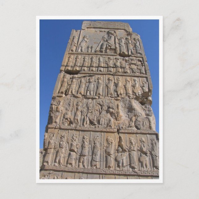 Det antika monumentet vid polisen vykort (Framsida)