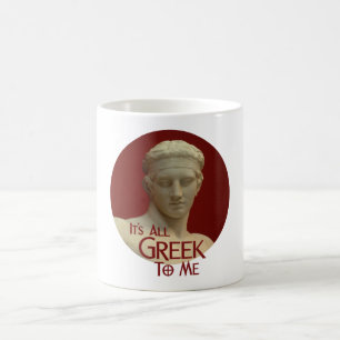 Det är all grek till mig kaffemugg