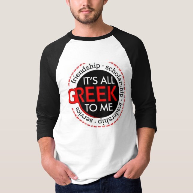 Det är all grek till mig tee shirt (Framsida)