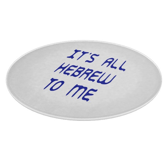 Det är bara hebreiska för mig (Hörn)