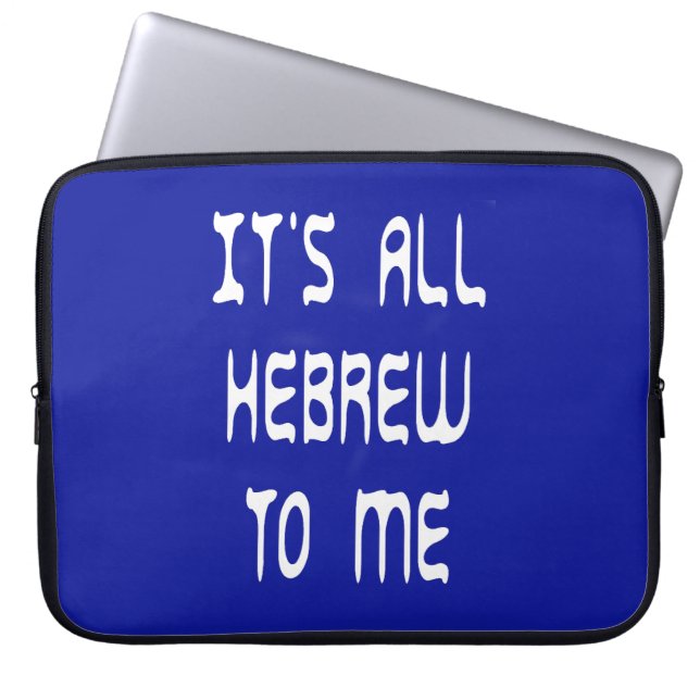 Det är bara hebreiska för mig laptop sleeve (Framsidan)