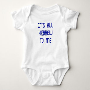 Det är bara hebreiska för mig t-shirt
