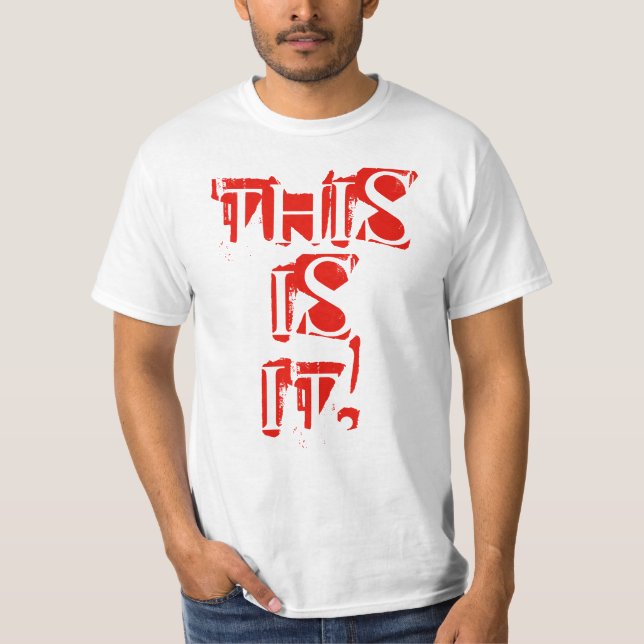 Det är det.. tee shirt (Framsida)