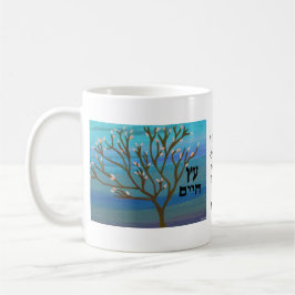 Det är en livets trädmugg kaffemugg