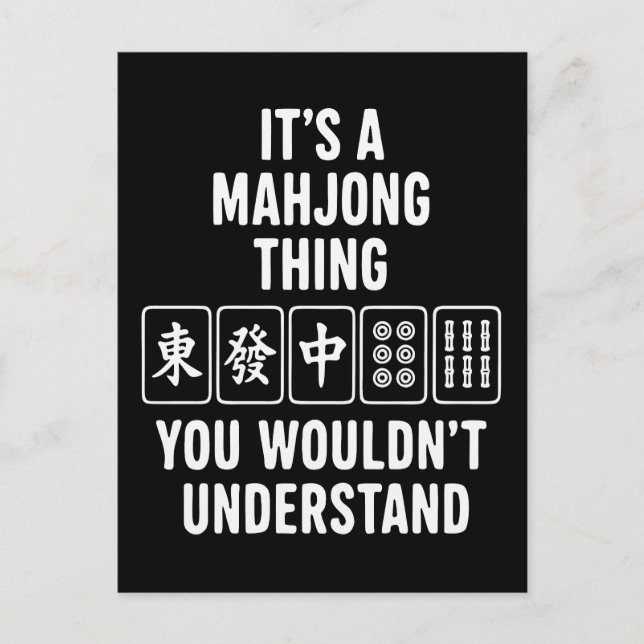 Det är en Mahjong-grej du inte skulle förstå Vykort (Framsida)