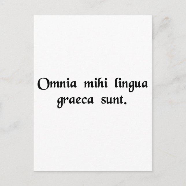 Det är grekiskt för mig. vykort (Framsida)
