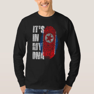 Det är i min nordkoreanska Flagga T Shirt