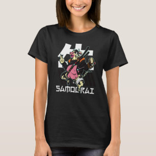 Det Är Ko Samoorai Kvinnliga Däggdjur Mjölk T Shirt