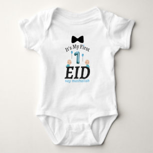 Det är min första eid - säg mashallah t shirt