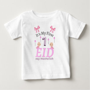 Det är min första eid - säg mashallah t shirt