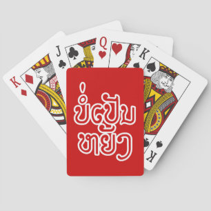 Det är OK ♦ Bor Pen Yang i Laos/ laotiskt skript ♦ Casinokort