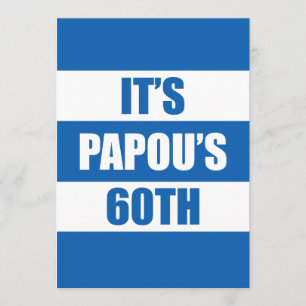 Det är Papous inbjudan för flagga för 60th