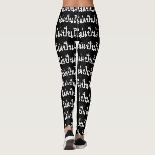 Det är reko ♦Mai skrivar Rai i thailändskt spr Leggings