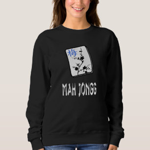 Det är Roligt att spela mah Jongg Chinese Ameican  T Shirt