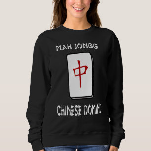 Det är Roligt att spela Mah Jongg Chinese Domino T Shirt